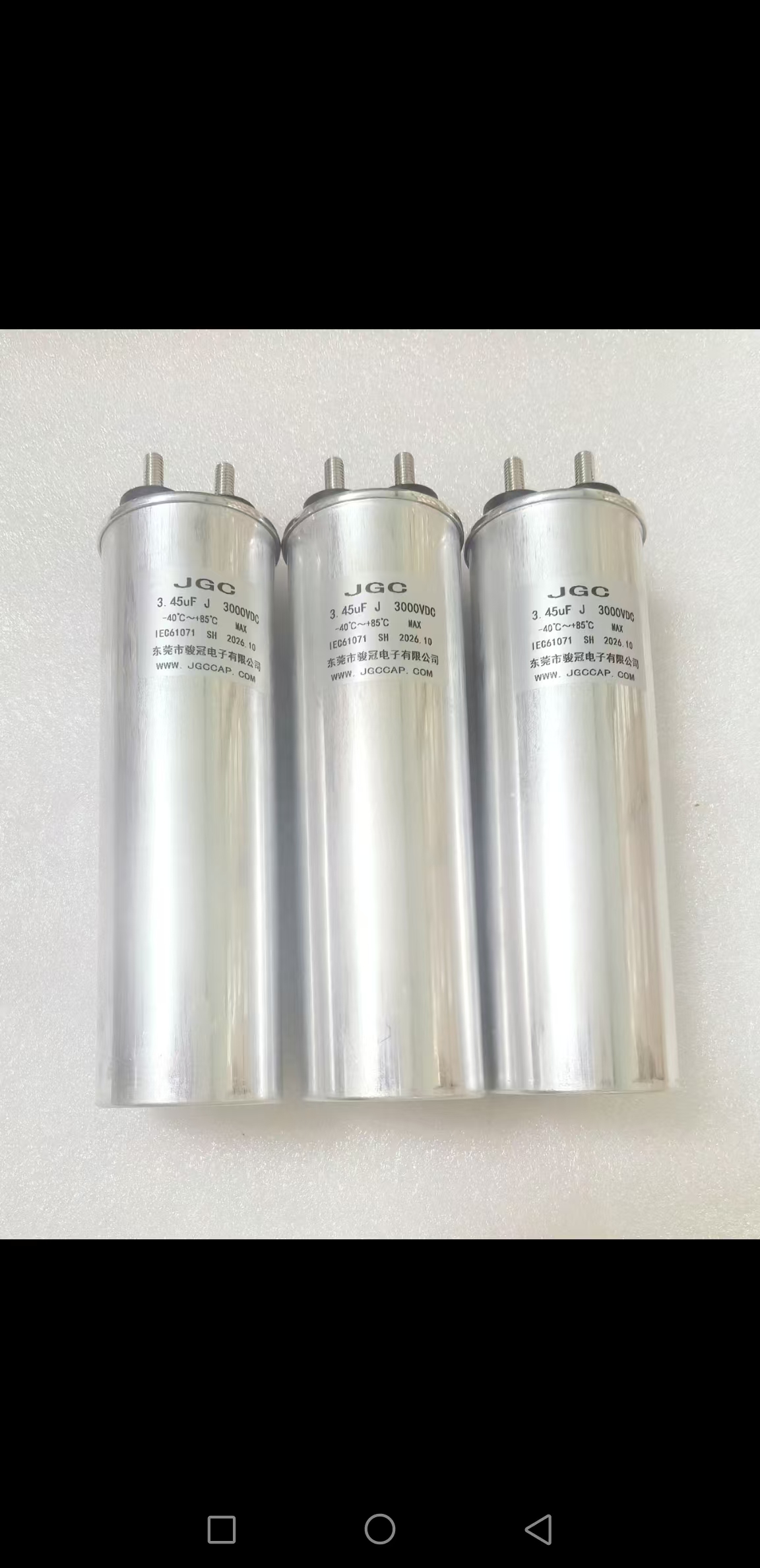 3.45UF 3KV.jpg